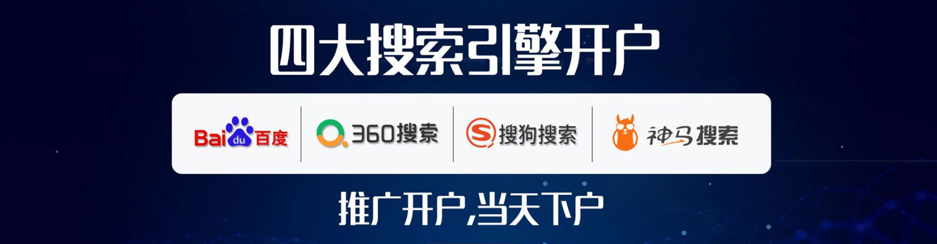 义乌小红书信息流