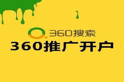 竞价排名案例：行业领先企业经验