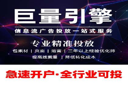 充值返点机制在社交平台的应用案例